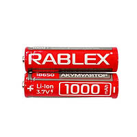 Аккумулятор Li-Ion 18650 Rablex 1000 mAh 3,7 V без защиты DU, код: 7751243