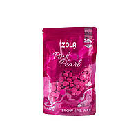 Воск для лица ZOLA BROW EPIL WAX Pink Pearl Гранулированный