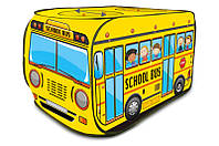 Детская палатка Школьный автобус в сумке 606-8014D