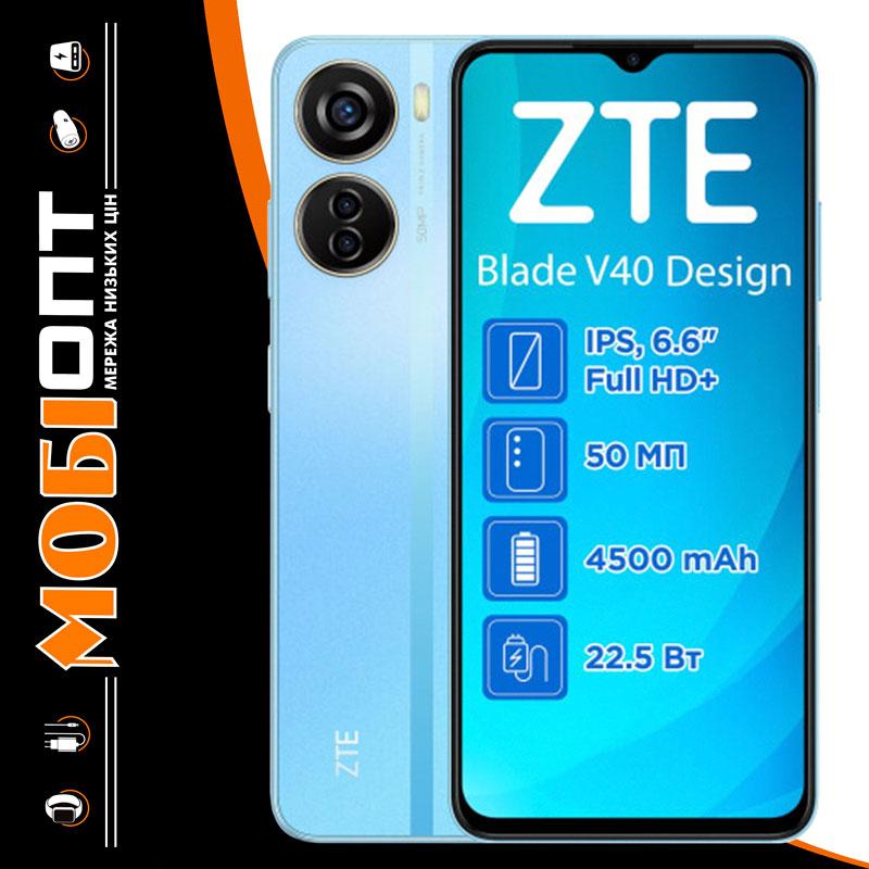 Смартфон ZTE Blade V40 Design 4/128GB Blue UA UCRF