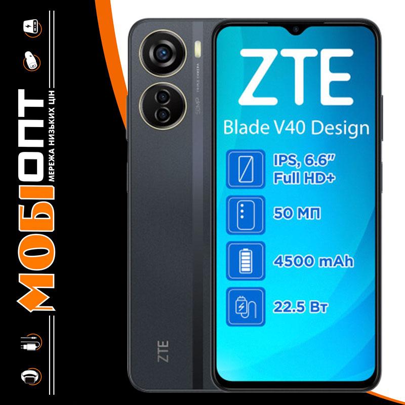 Смартфон ZTE Blade V40 Design 6/128GB Black UA UCRF