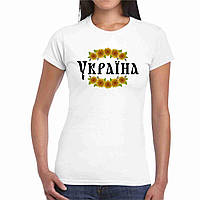 Футболка біла з патріотичним принтом Кавун Україна соняшники Push IT L MY, код: 8131555