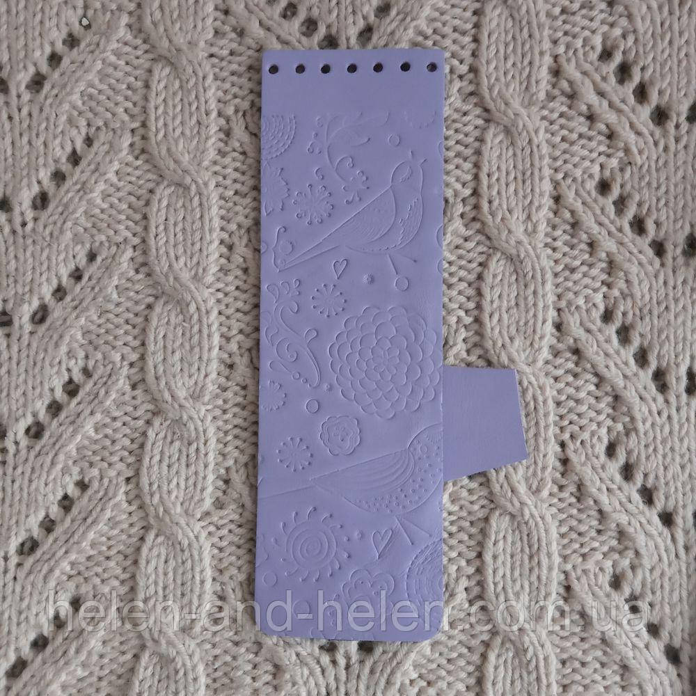 Клапан вузький "Пташки". Бузок П1, фото 1