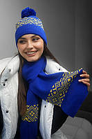 Комплект «Skier» (шапка и шарф) Braxton электрик + желтый 56-59 FT, код: 8140434