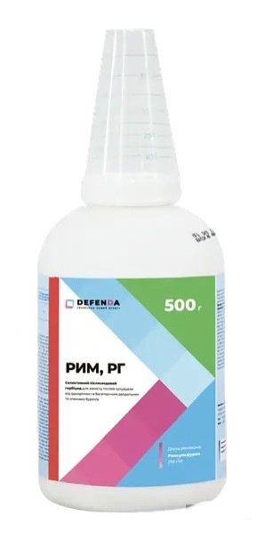 Гербіцид Рим DEFENDA — 0,5 кг