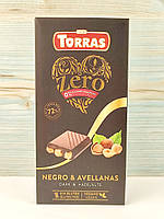 Черный шоколад с фундуком без сахара и глютена Torras Zero 150г (Испания)