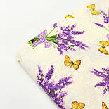 Тканина бязь "Букети лаванди та жовті метелики" на кремовому тлі № 984, фото 7