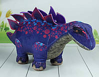 Мягкая игрушка Динозавр 5 Копиця 00414-8