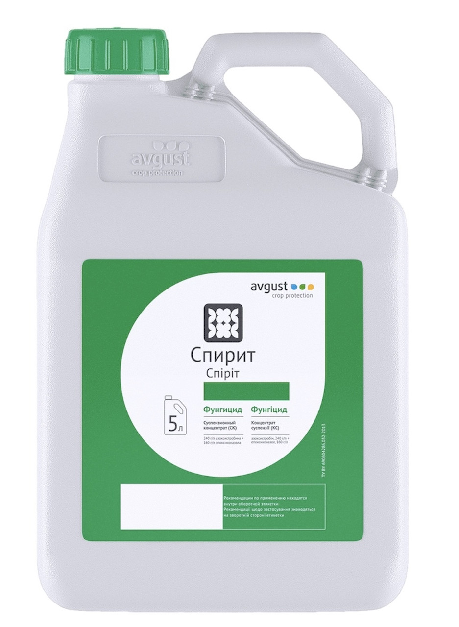 Фунгіцид Спірит Avgust — 5 л
