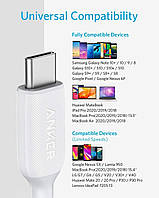 Зарядний кабель Anker Powerline III USB-C to USB-C 1.8 м White, фото 2