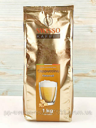 Капучино карамельне Swisso Cappuccino Karamell 1 кг (Німеччина)