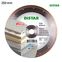 Круг Distar алмазный 250 Hard Ceramics Advanced. Диск отрезной по керамограниту,керамике