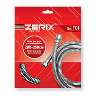 Шланг растяжной ZERIX Chr.F01 200 см (ZX2621) EJ, код: 2401545