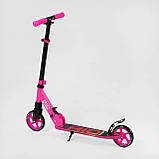 Самокат двоколісний Рожевий Rio R-21071 Best Scooter для дівчинки, з колесами PU 145 мм, переднім амортизатором, фото 4