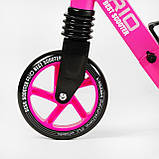 Самокат двоколісний Рожевий Rio R-21071 Best Scooter для дівчинки, з колесами PU 145 мм, переднім амортизатором, фото 7
