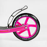 Самокат двоколісний Рожевий Rio R-21071 Best Scooter для дівчинки, з колесами PU 145 мм, переднім амортизатором, фото 8