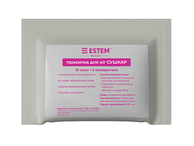 Присипка для ніг, шкарпеток і взуття для осушення й очищення СУШКАР 100 мл