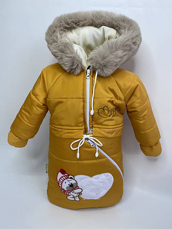 Зимовий дитячий теплий комбінезон-трансформер 3в1 для новонародженного на овчині: курточка конверт для ніг напівкомбінезон, фото 1