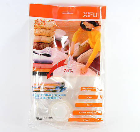 Вакуумні пакети VACUUM BAG 60*80/A0032 (Ціна за 1уп.) (144) в уп.12шт., фото 3