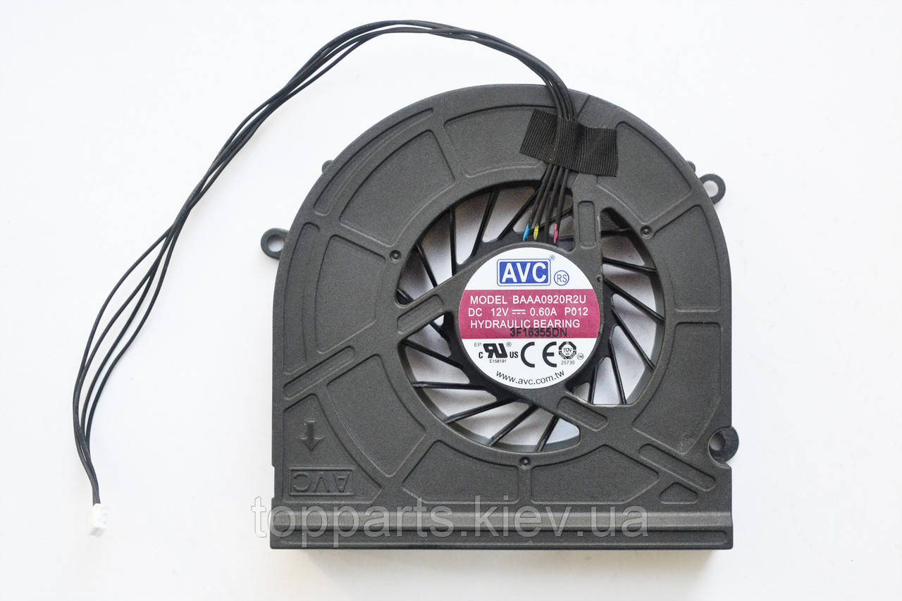 Вентилятор для моноблока Acer Aspire ZC-605 (EF90201V1-C020-S99), DC (12V, 0.6A), 4pin