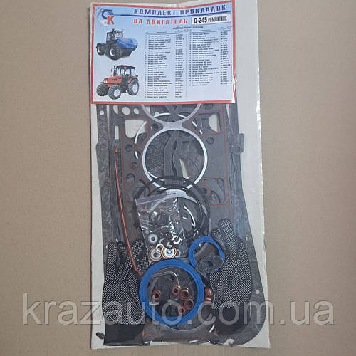 Комплект прокладок двигуна Д-245 (МТЗ) 245-1002035-Р (ID#1955333899 ...