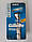 Верстат чоловічий для гоління Gillette Mach3 Turbo + 1 картридж новий дизайн, фото 4