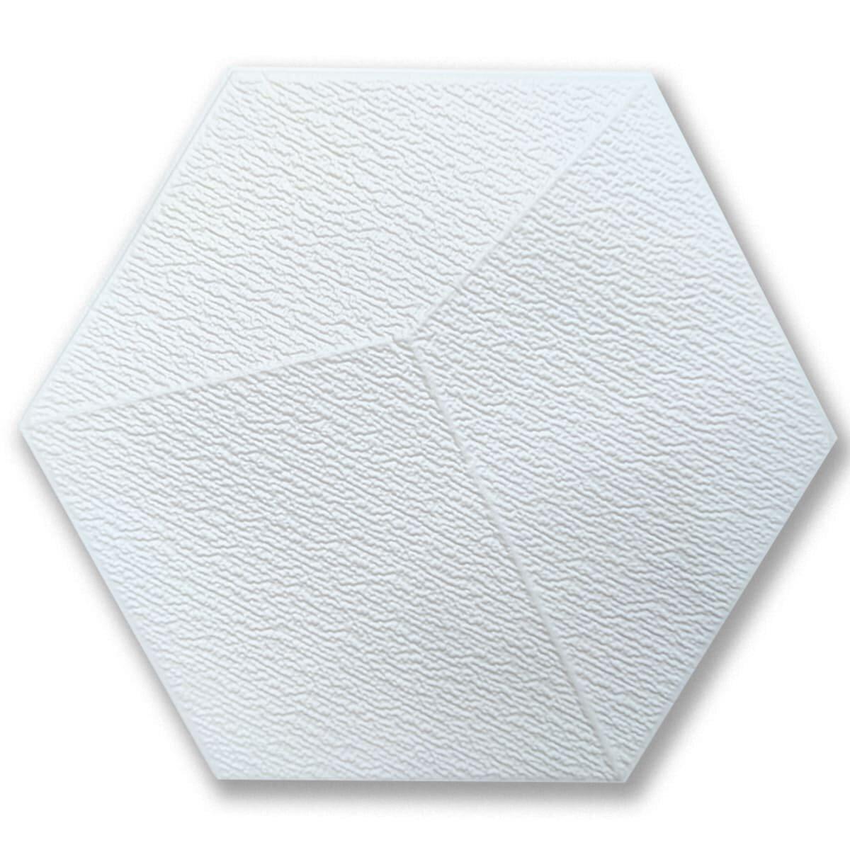Декоративний самоклейний шестикутник 3D білий 200x230 мм (1104) SW-00000744