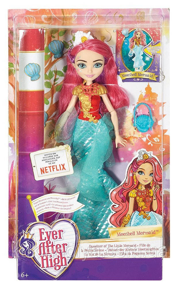 Лялька Ever After High Майк Мермейд Meeshell Mermaid, фото 1