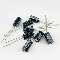 Электролитические конденсаторы 47 мкф x 63 В - 6x11 мм 105 °C ChongX