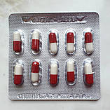 Вігрикс турбо VigRix Turbo Complete Pharma 20 капсул, фото 3