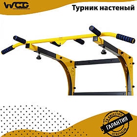 Турнік настінний універсальний WCG Elite для дому та спортзалу п'ять різних захоплювань