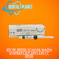 Arde Fine Universal HC (Арде Файн Универсал Эйч Си) 4 г