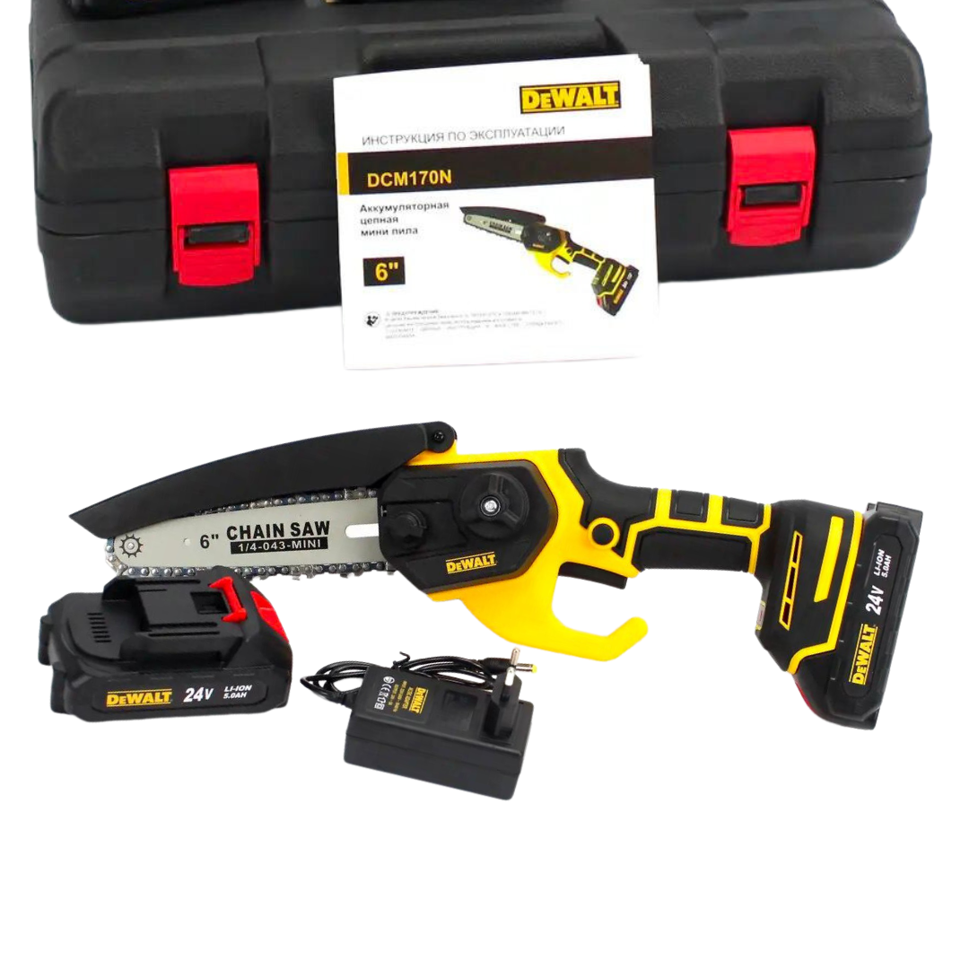 Акумуляторна мініпила ланцюгова DeWalt DCM170N (24V 5AH) АКБ мініпила Деволт для обрізання дерев, гілкоріз