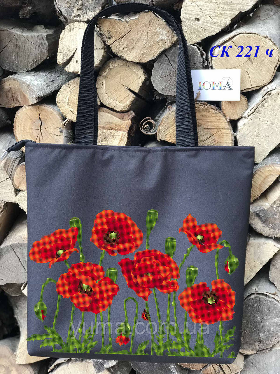 Сумка для вишивки бісером кольорова, фото 1