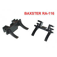 Переходник BAXSTER RA-116 для ламп Fiat LandRover KB, код: 6724888