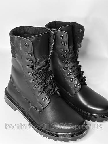 Берцы тактические Скорпион с быстрой шнуровкой (ID#1767271799), цена ...