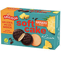 Griesson Soft Cake der Saison Ananas Печиво з ананасовий джемом в темному шоколаді 2x150g