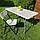 Складаний стіл (2 рівні регулювання за висотою) 122*61*74 см SW-00001606, фото 2