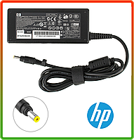 Блок живлення для ноутбука HP 18.5 V 3.5 A 65W (DC 4.8*1.7)