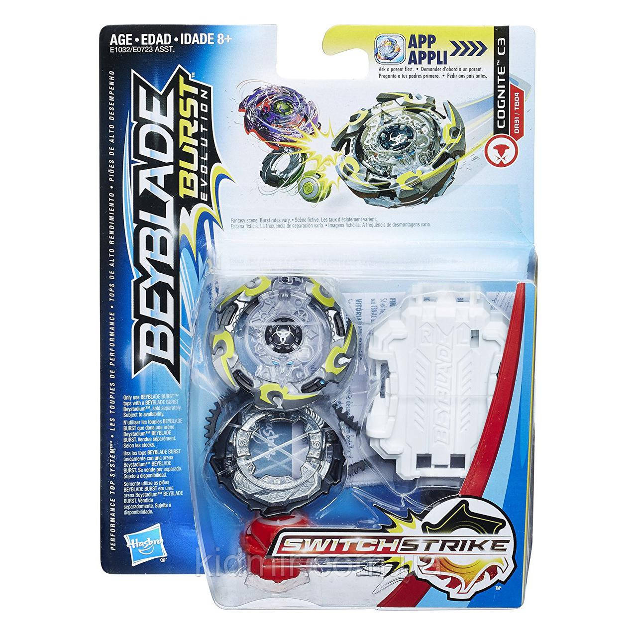 Beyblade Burst Evolution Cognite C3 E1032 Бейблейд Когнайт C3 з пусковим пристроєм