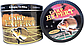 Волосінь Carp Expert Carbon 1000м 0.35мм 14.9кг 30100835, фото 6