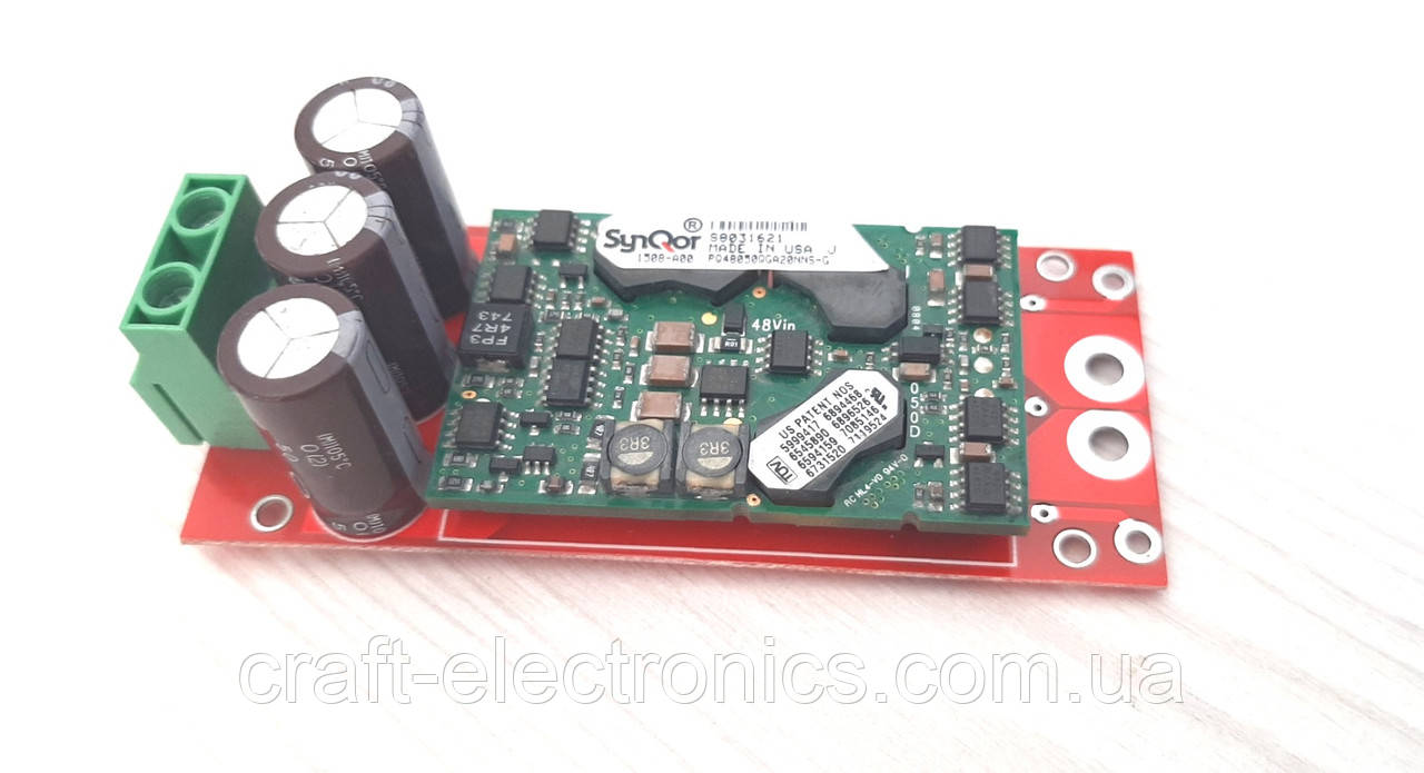 Перетворювач напруги 48-5В, 100 Вт на мікросхемі PQ48050QGA20NNS-G, фото 1