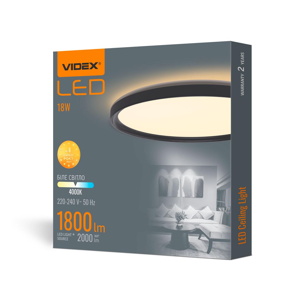 LED світильник із декоративною підсвіткою VIDEX 18W 4000K Чорний