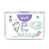 Підгузки дитячі Happy 1 New Born 2-5 кг 42 шт