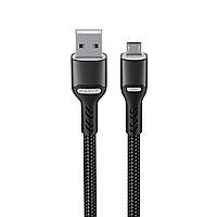 Кабель Micro USB HAVIT HV-CB6215 3A 1м