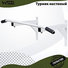 Турнік настінний універсальний для дому та спортзалу настінний для підтягувань і преса