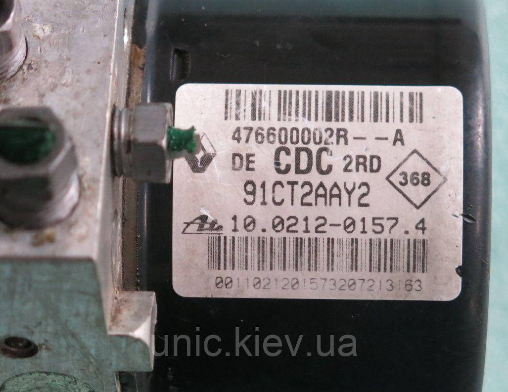 Блок АБС (ABS Pump) Рено Лагуна 3 2.0 DCI автомат б/у (476600047R) - фото 4 - id-p94469960