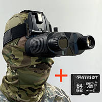 Прибор ночного видения тактический для ВСУ до 400м ПНВ OrkHunter NIGHT HB2 с креплением на голову