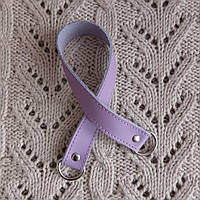 Коротка ручка для сумки. Бузок П2