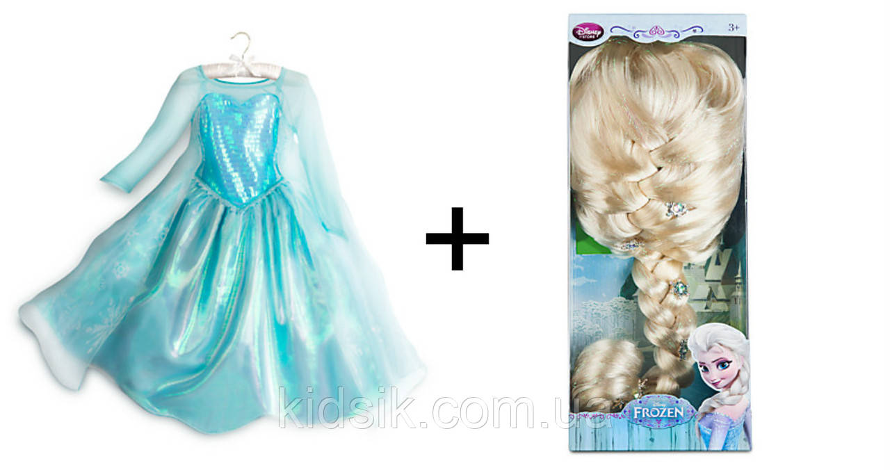 Костюм для дівчаток: королева Ельза, Холодне серце+перуку. Frozen, Disney.